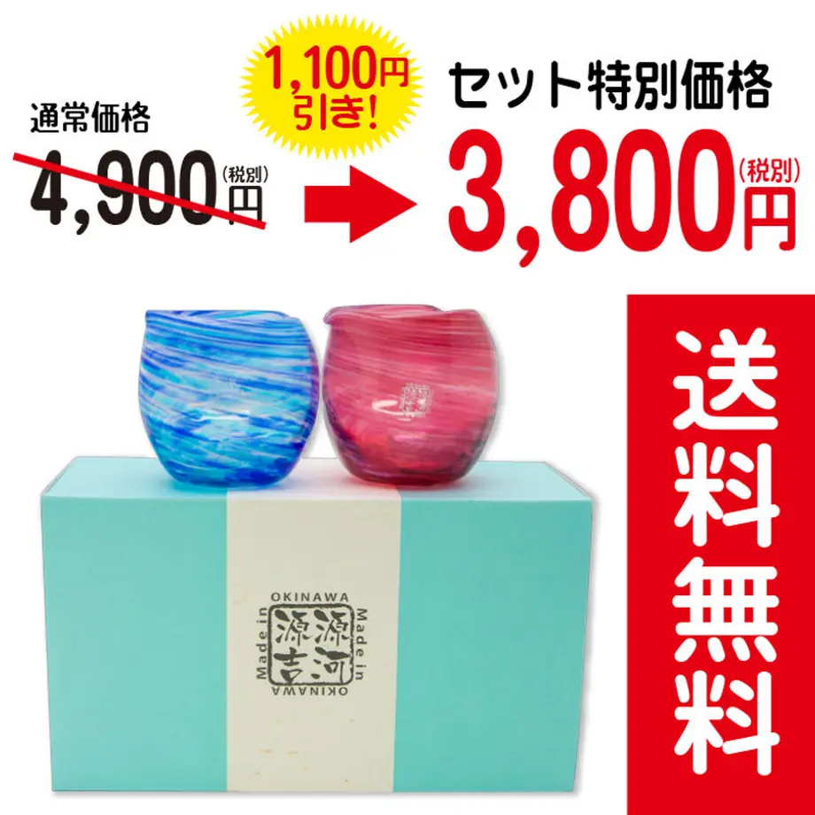 5efc0e9713a48b181da4b08e