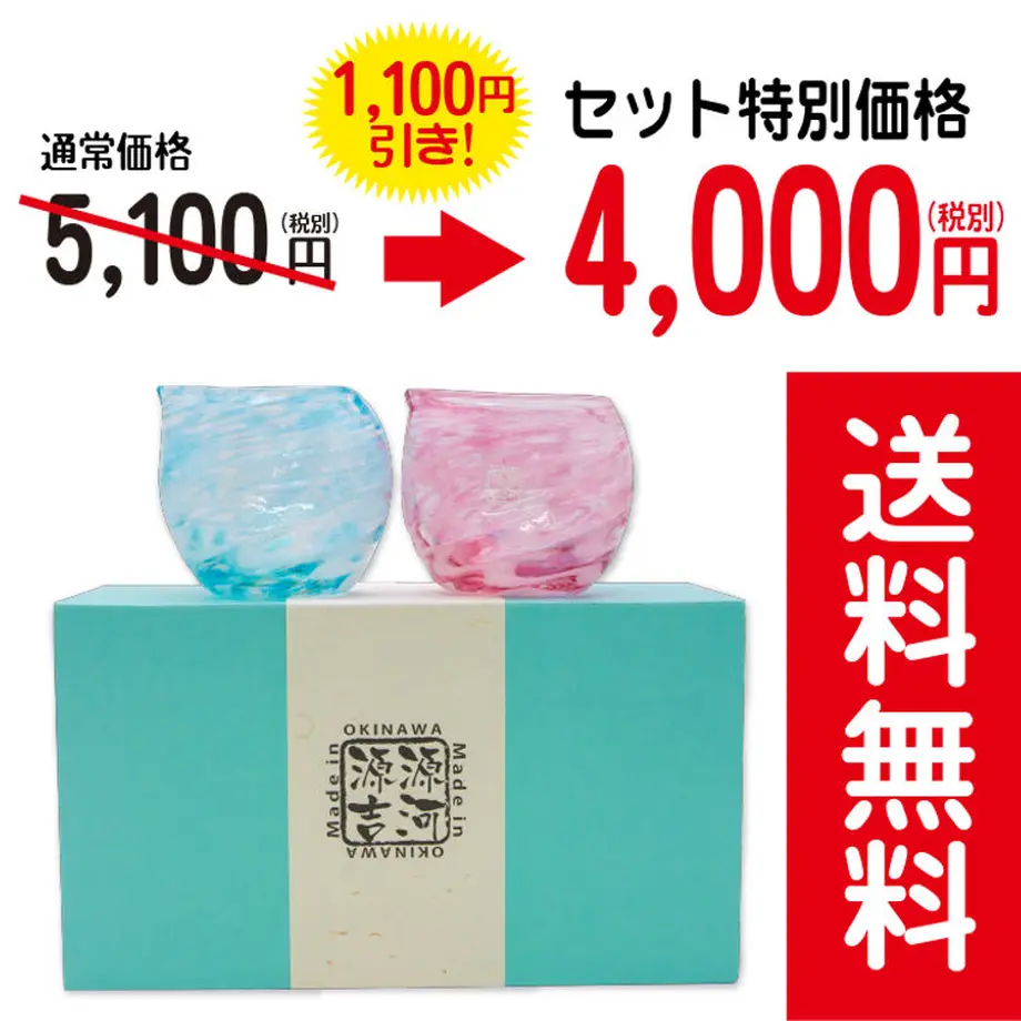 5efc4dc813a48b7df72da4c2