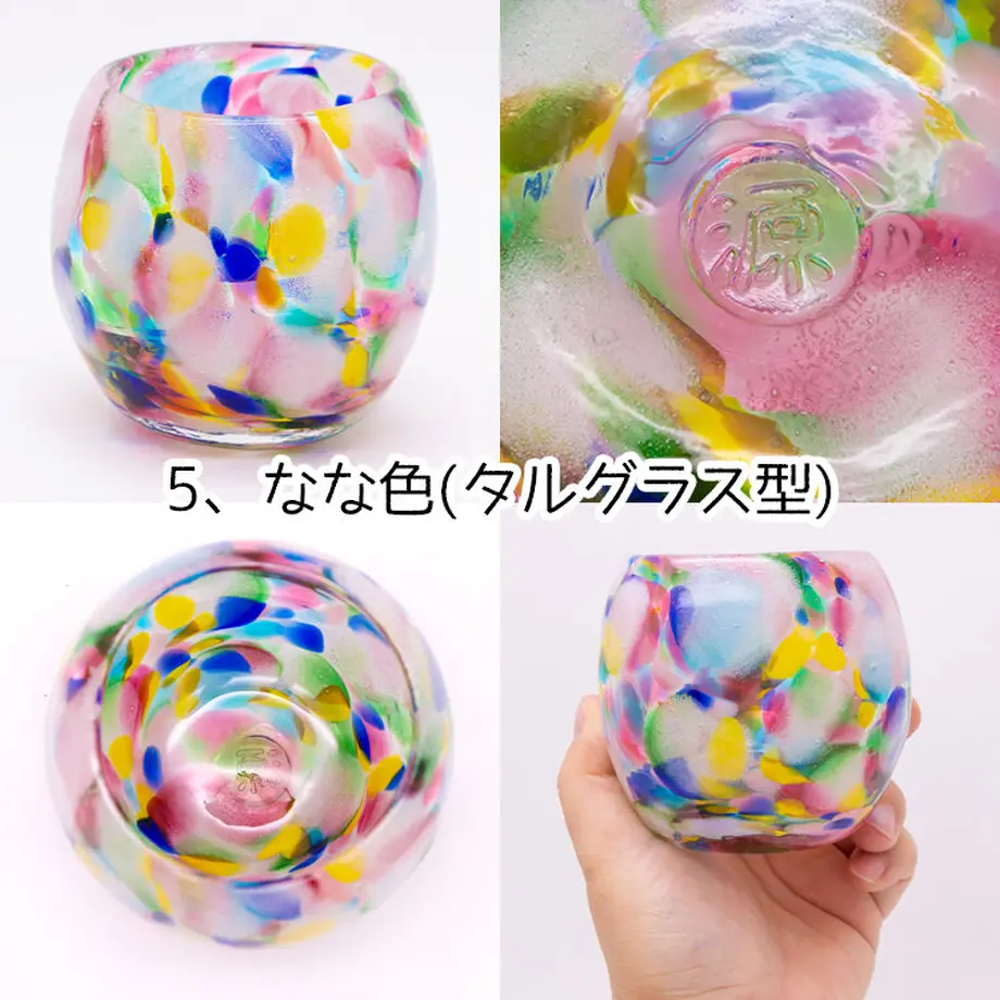 5fae47c872eb461b11ae4378