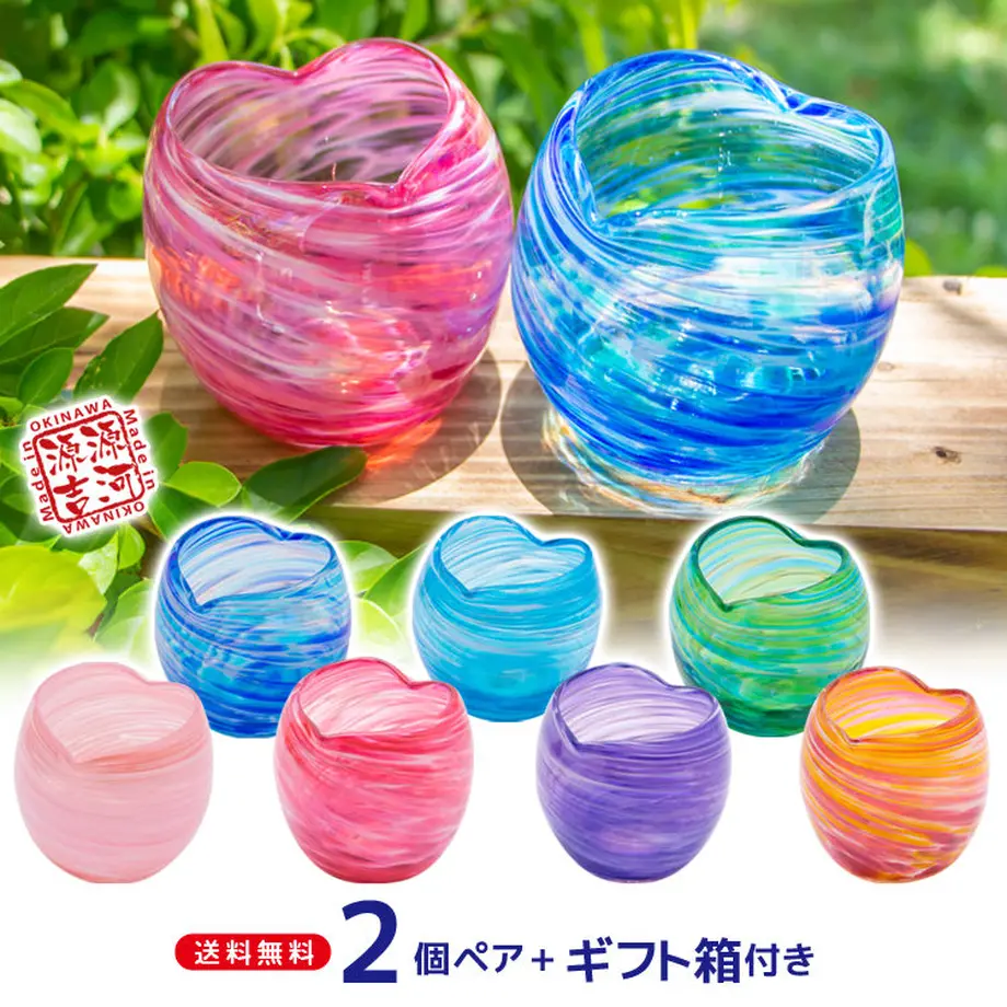5efc0e9713a48b181da4b08e