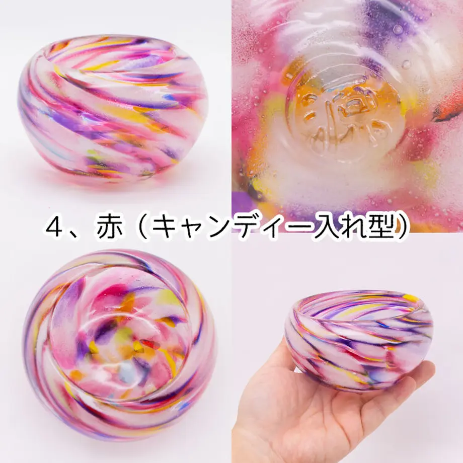 5fae47c872eb461b11ae4378