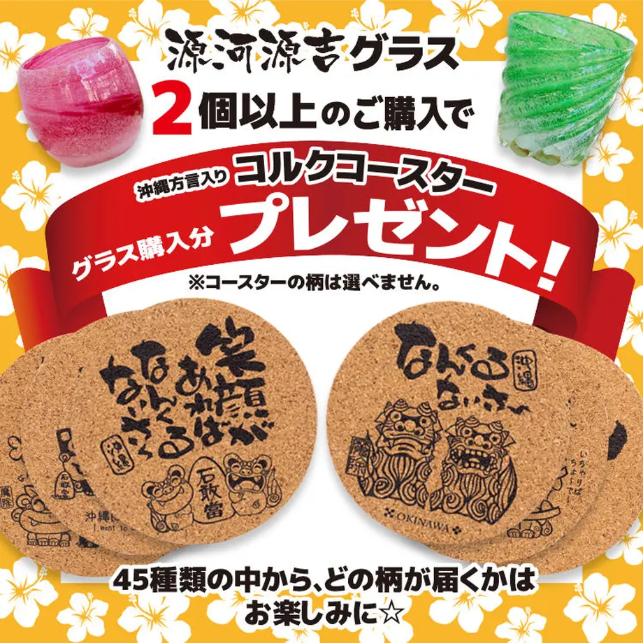 5ef5c816561e1717e91b2ab7