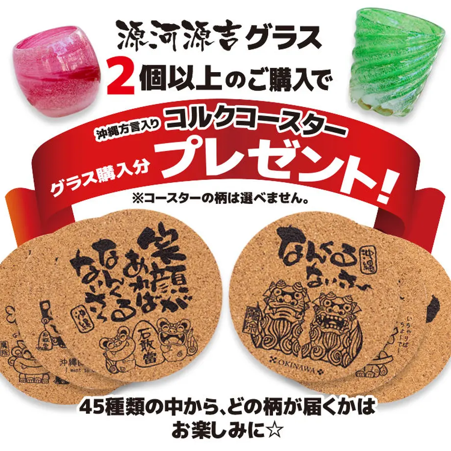 5efc0e9713a48b181da4b08e