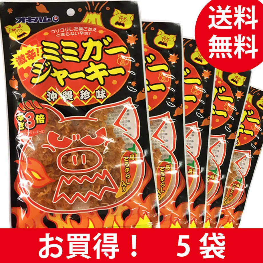 5f2cfc3fd7e1d8603d2930a8