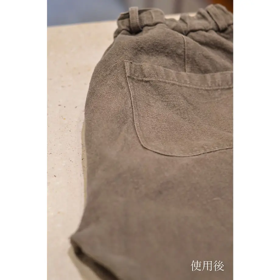5eb66fe455fa0356cc635efa
