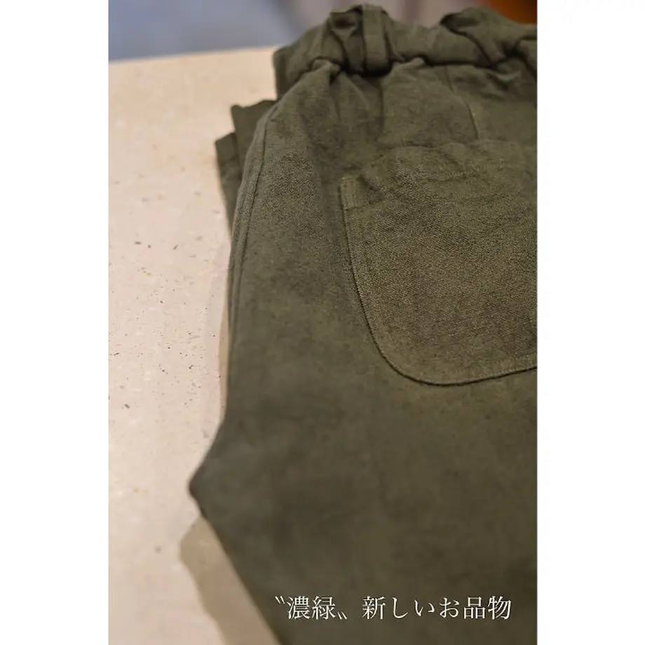 5eb66fe455fa0356cc635efa