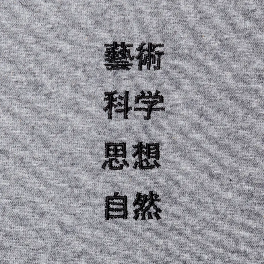 5f9be837f0b1082c6b8b5ad0
