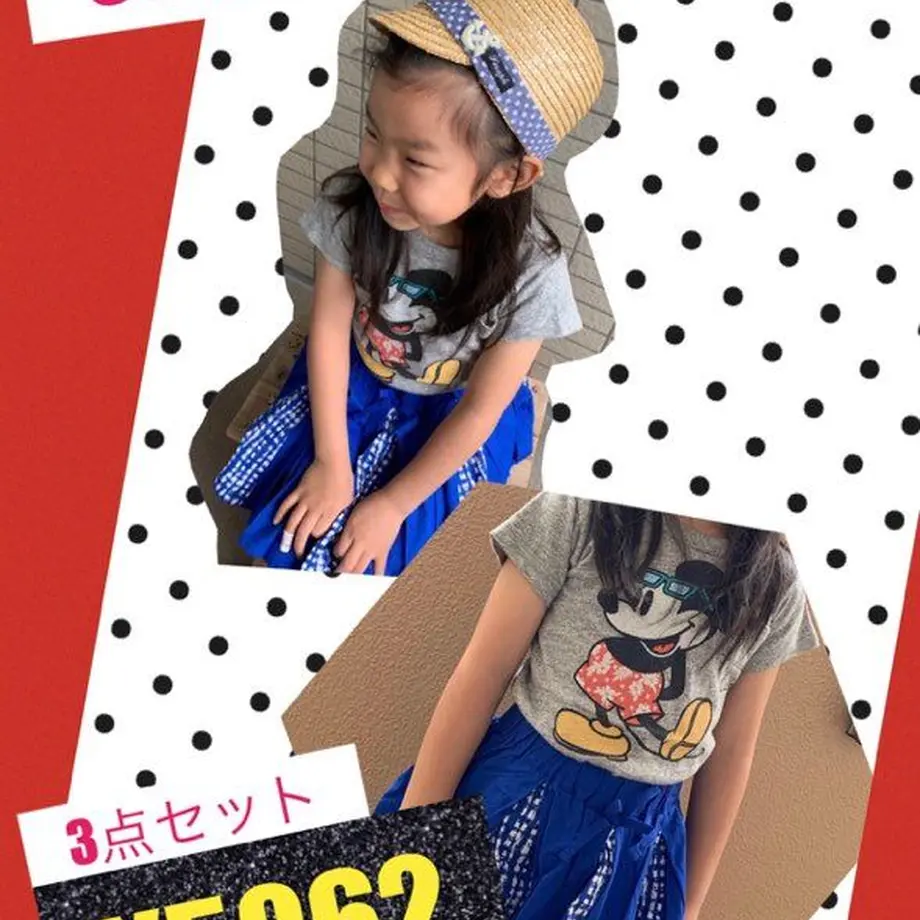 5d01fe30f897545b7d3ecd4d