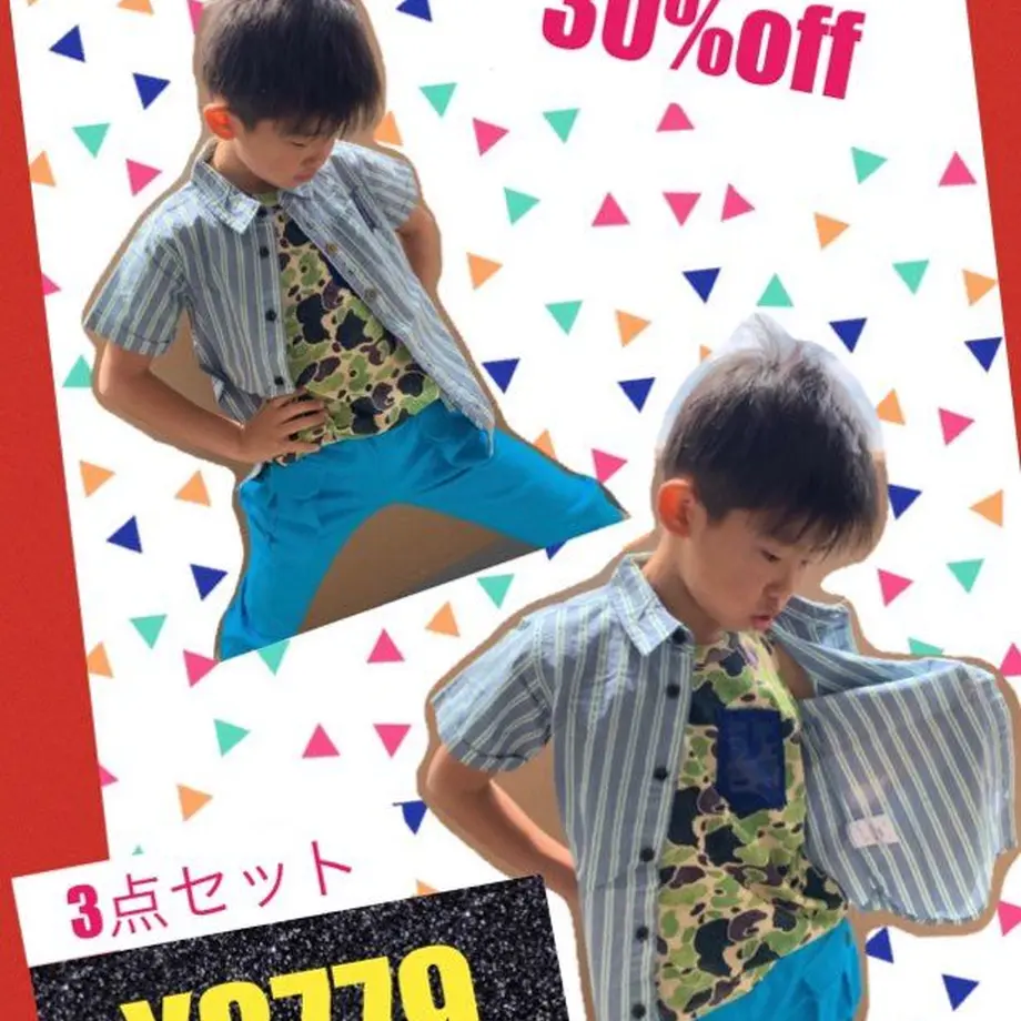 5d01ee19f897543ce73f30d0