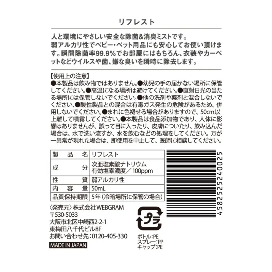 5ddf3ecfa551d5072d87fb86