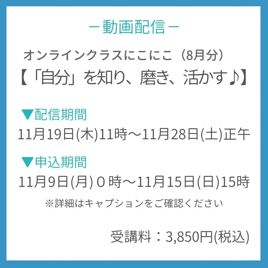 5fa28afd8a457210abae9ab7