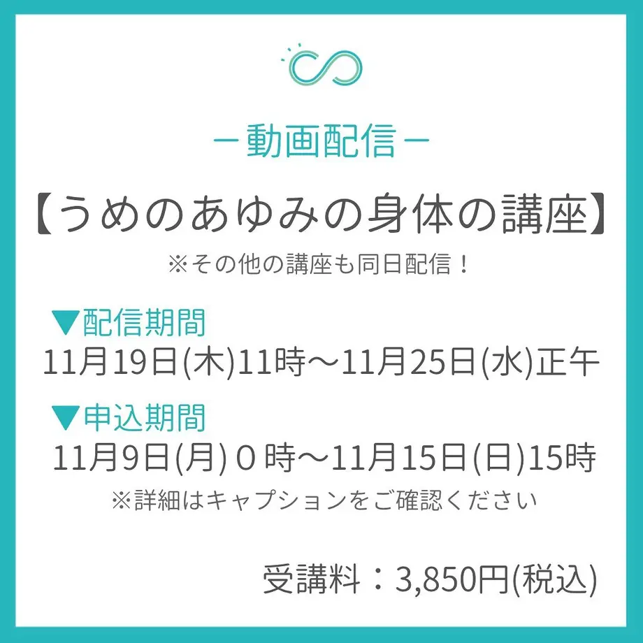 5fa28678b00aa34f23560746
