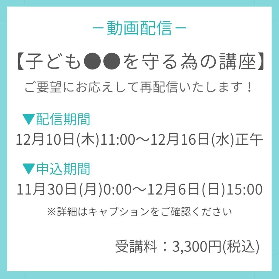 5fa7ce3d8a457246cd290eb2