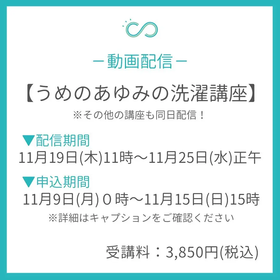 5fa27dddb00aa34e8a560525