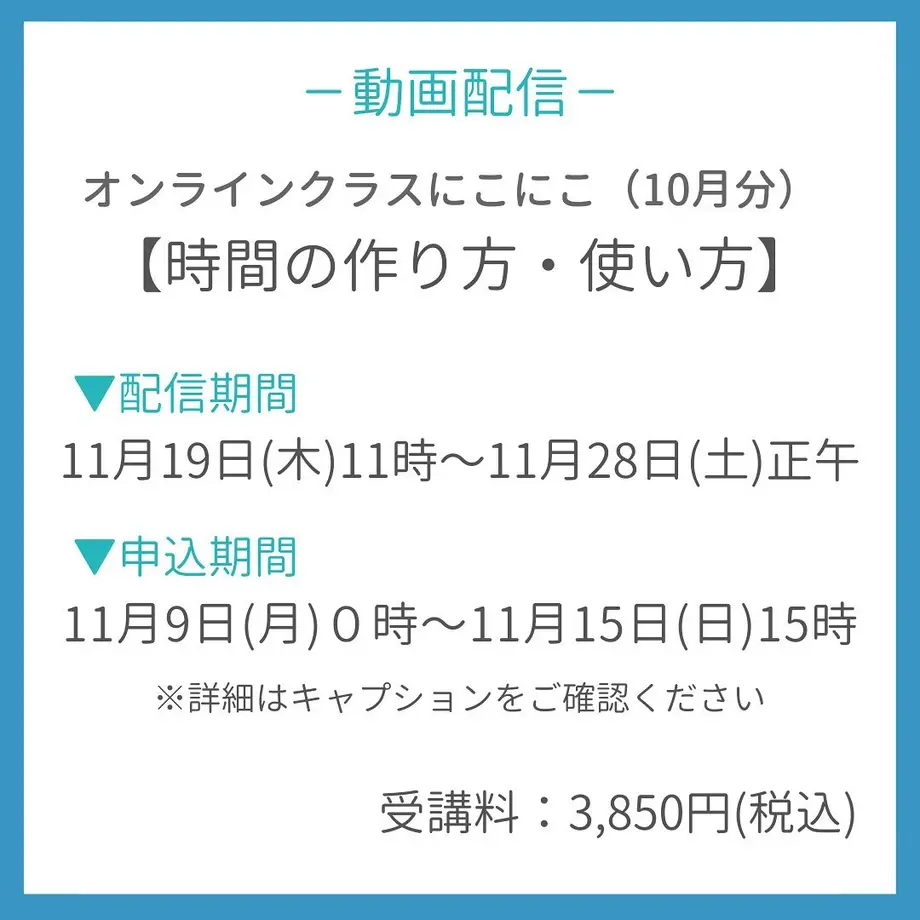 5fa28c0d72eb46218615e5a0