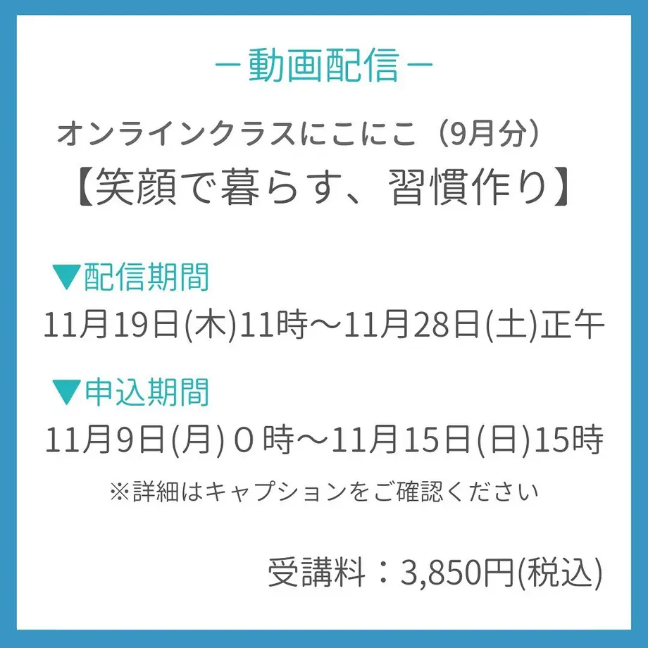 5fa28a72da019c150005907a