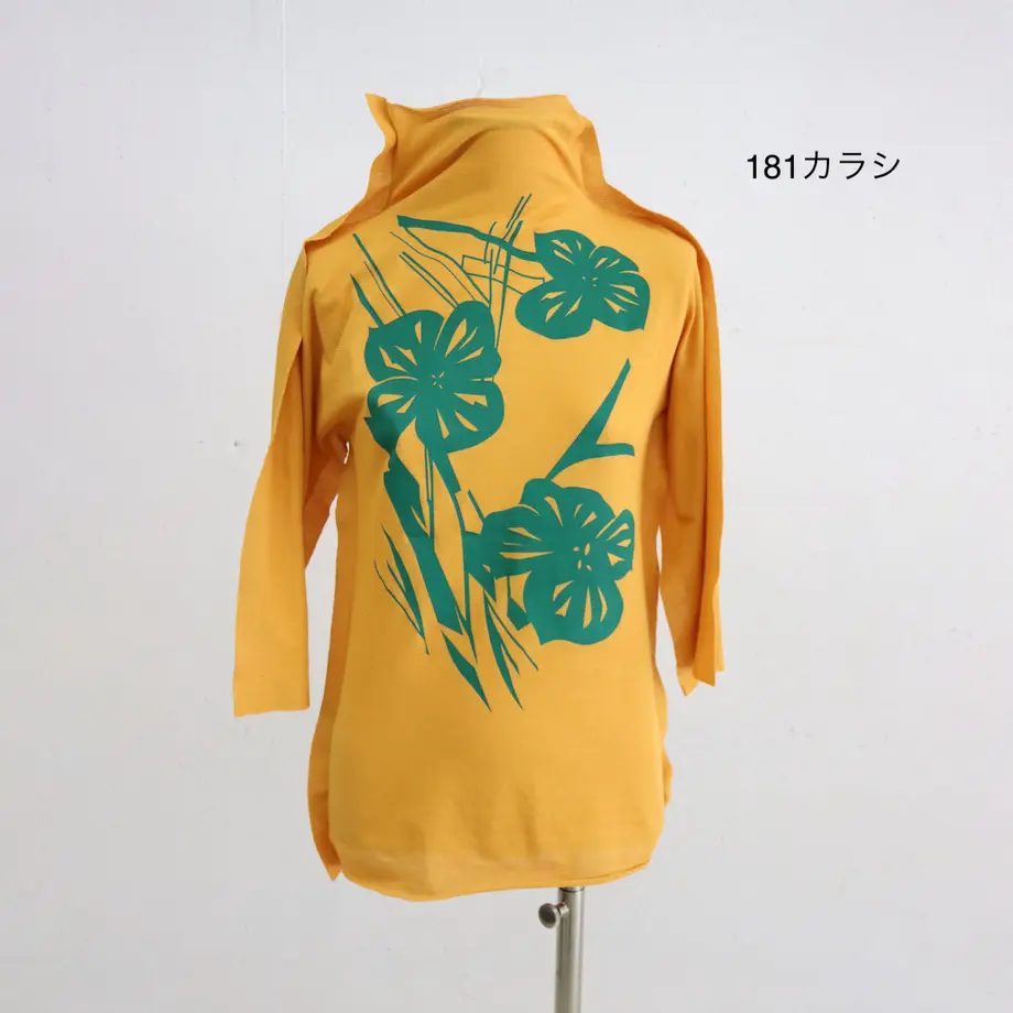 5f0bee7c4adba0767f20f4f5
