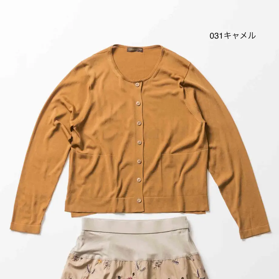 5f0bfc42df62a979da15151d