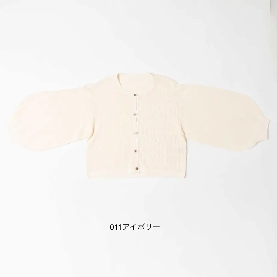 5f744b3107e16301f03b3034