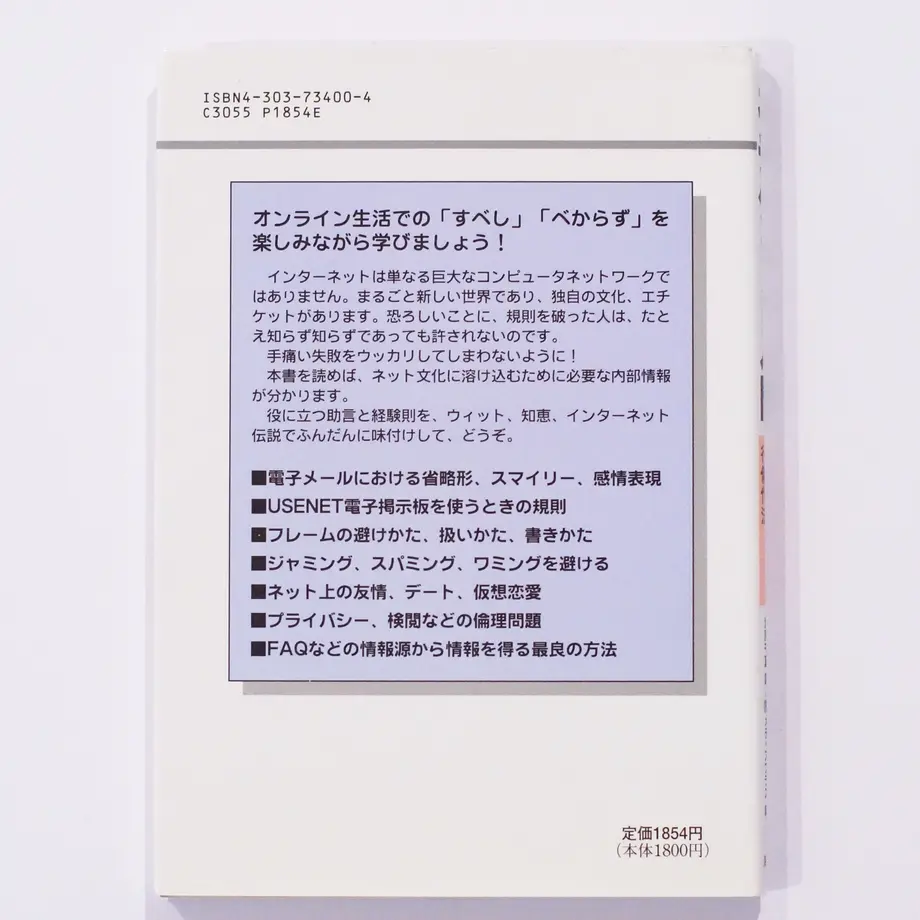 5f95366def80855655c53eac