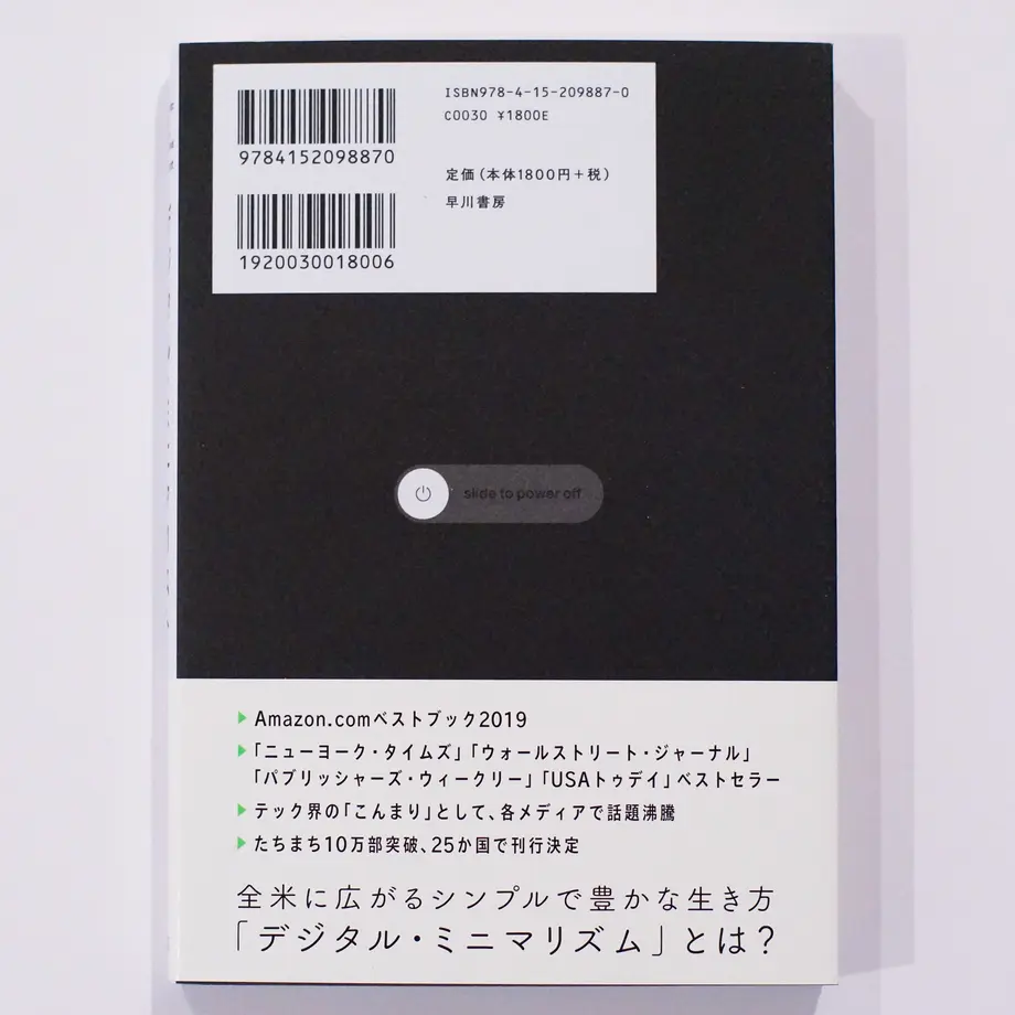 5f95359e1c151831bfc17a0b
