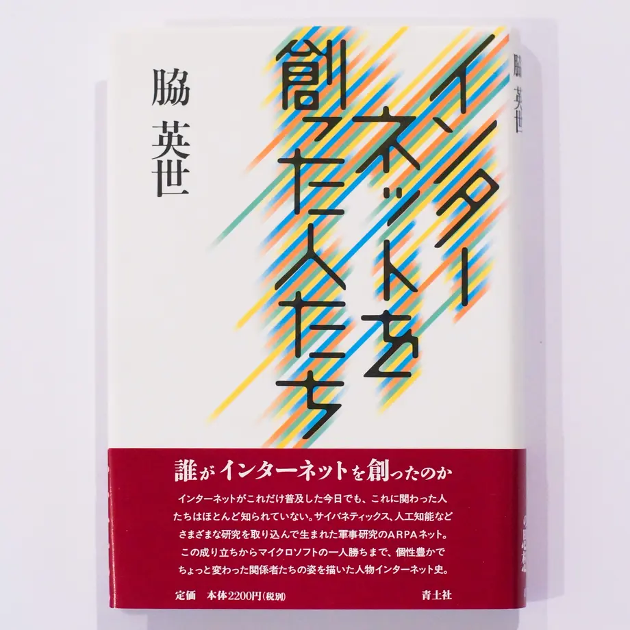 5f9537ae9a06e52d7041c431