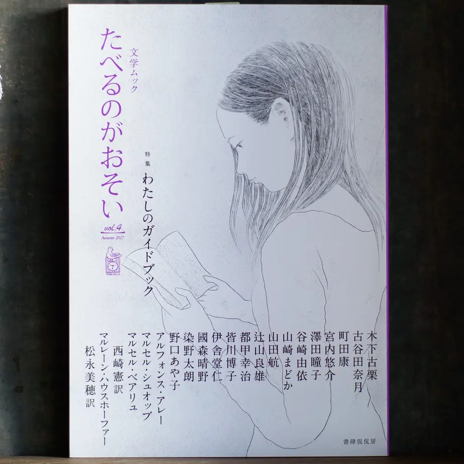 5f5b184f3475ed29b6685b12