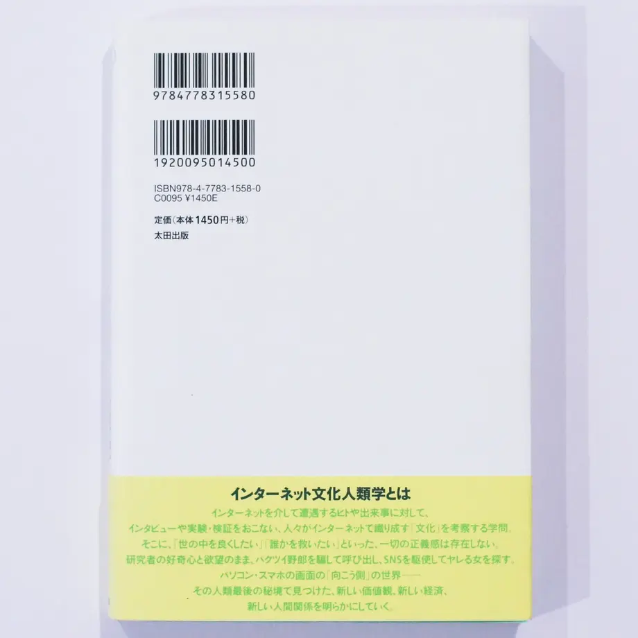 5f95396e9a06e5305f41c1d0