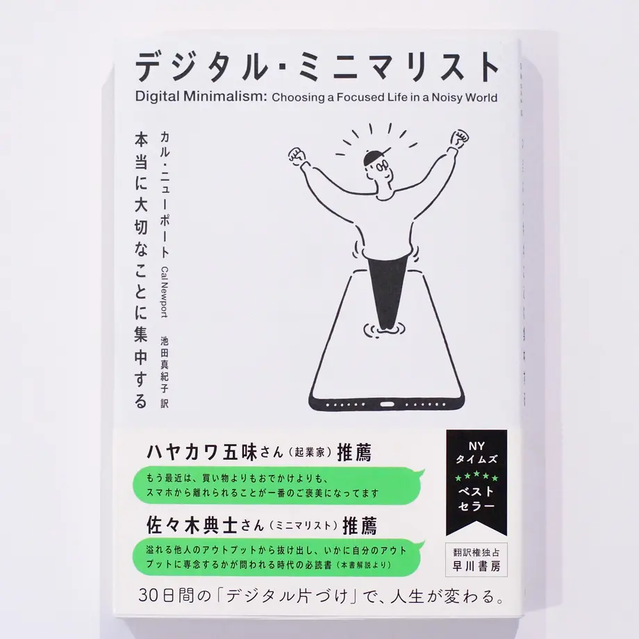 5f95359e1c151831bfc17a0b