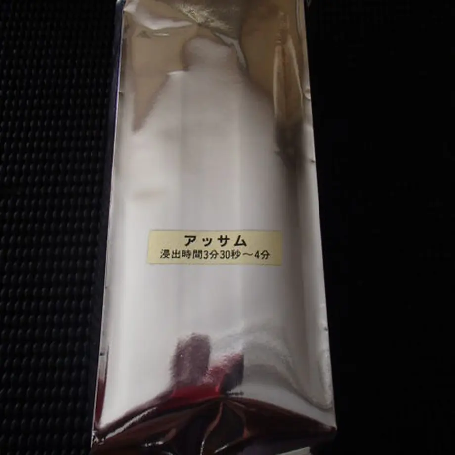 562c633c3bcba9b148007c73