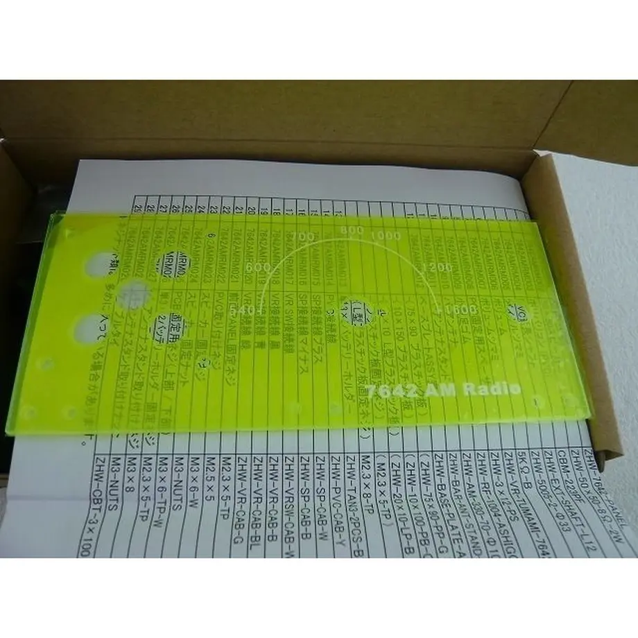 584bbd76a458c0f8c700f334