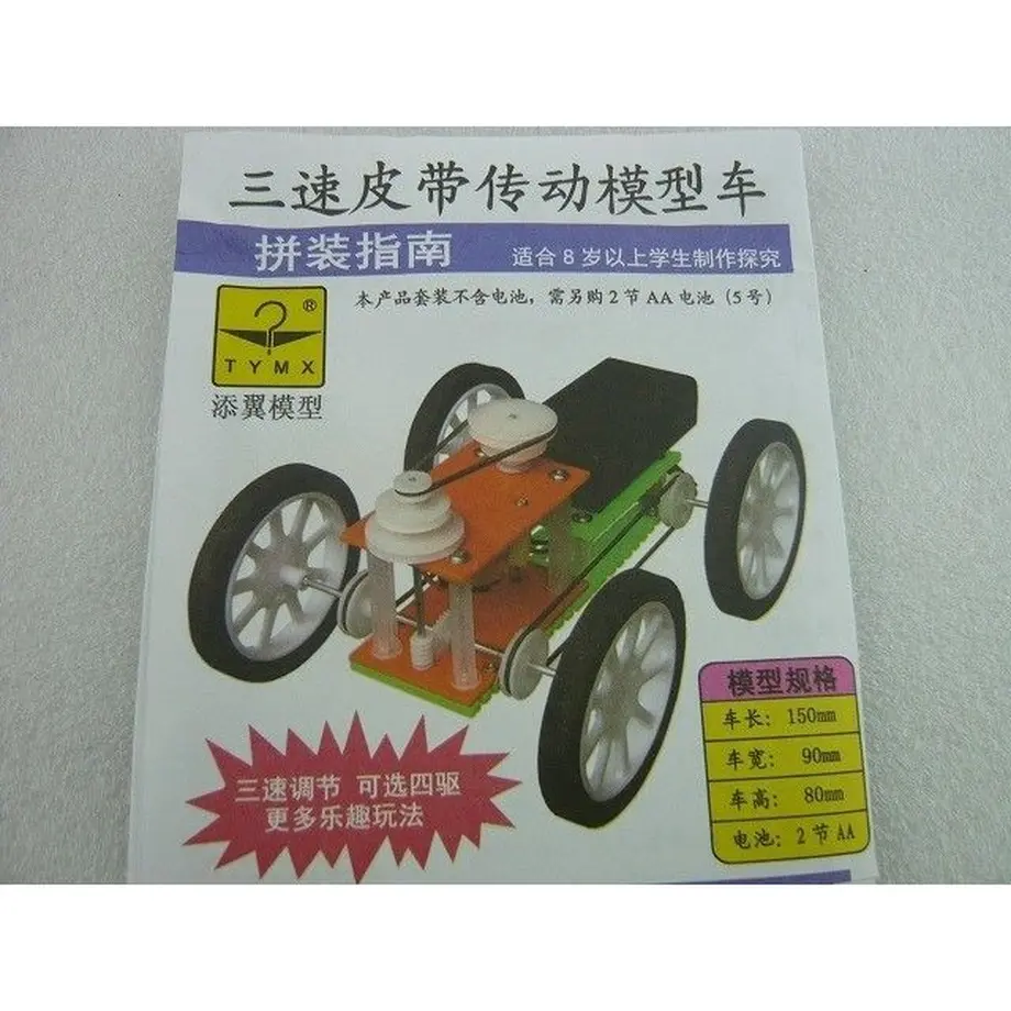 5b714ac45496ff278d0004bd