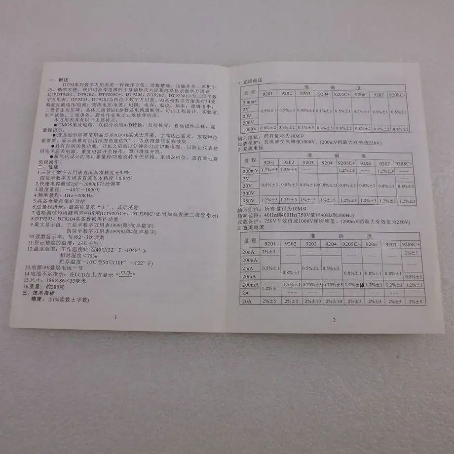 5e6706ce0dcb412c435cef43
