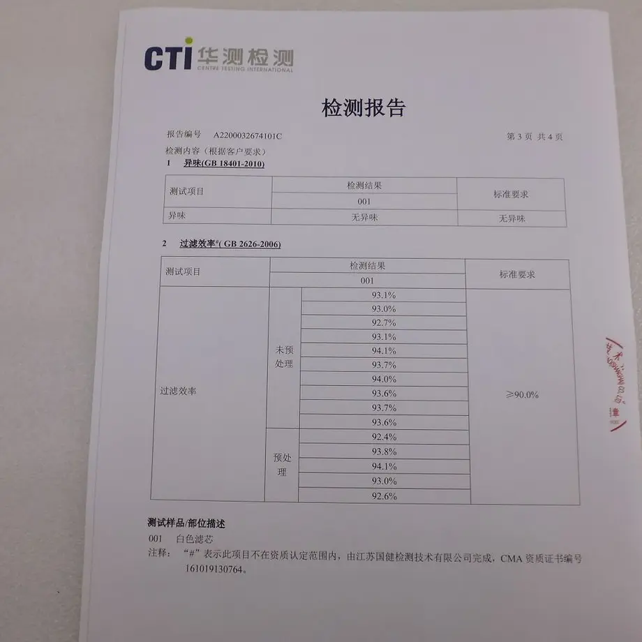 5e98f5e472b91140fc5474b3