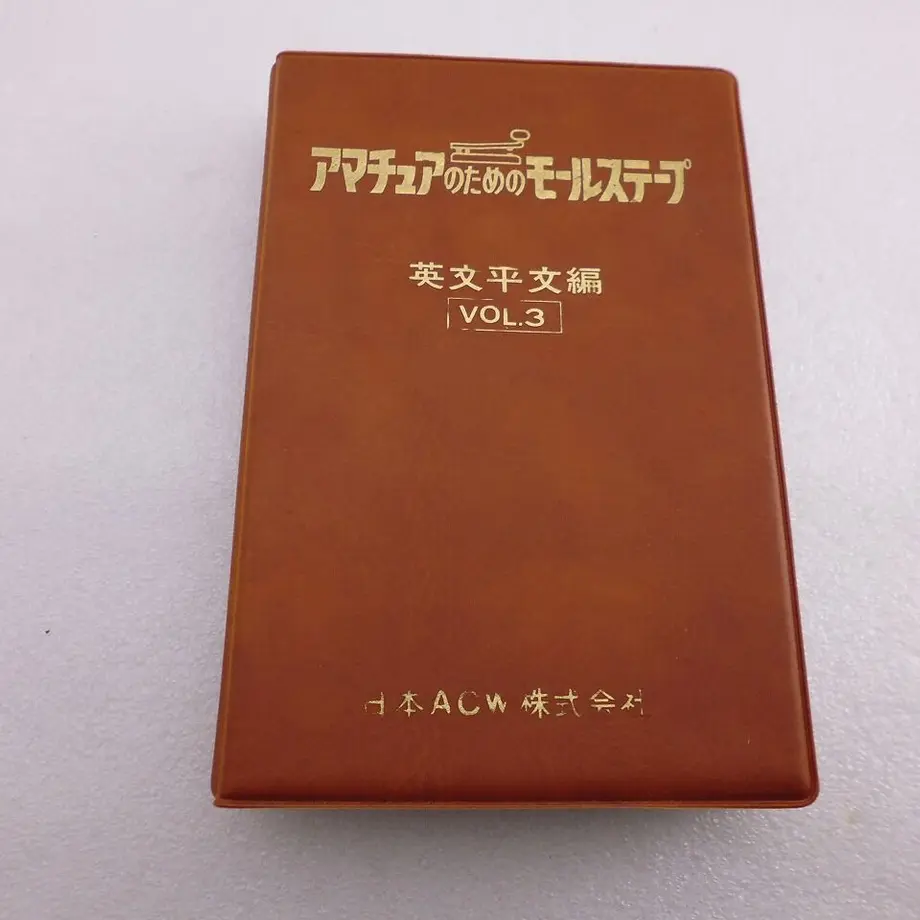 5fb0369772eb4665c7ae467b