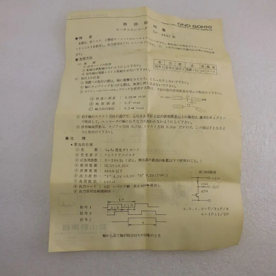 5f8c037a94f3ae7188993178