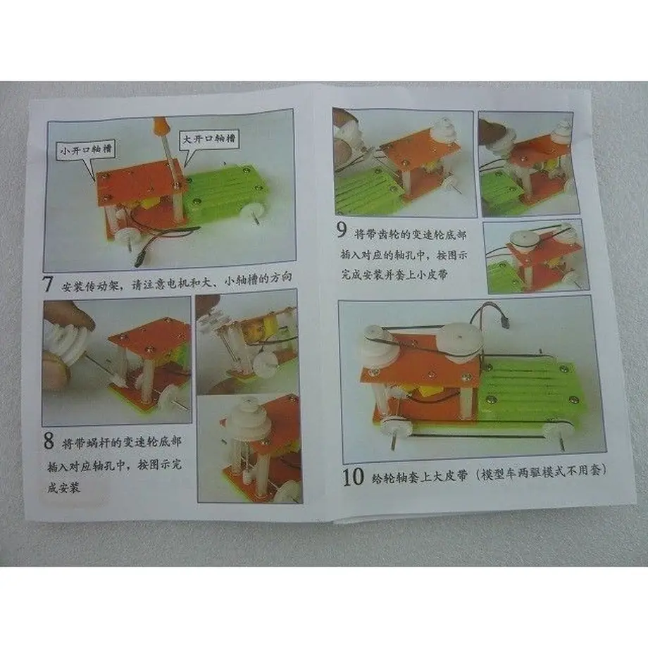 5b714ac45496ff278d0004bd