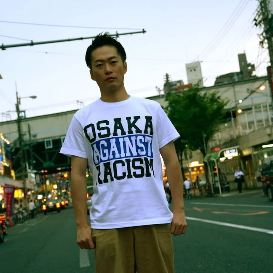 53a237ce8a5610bcf6000459