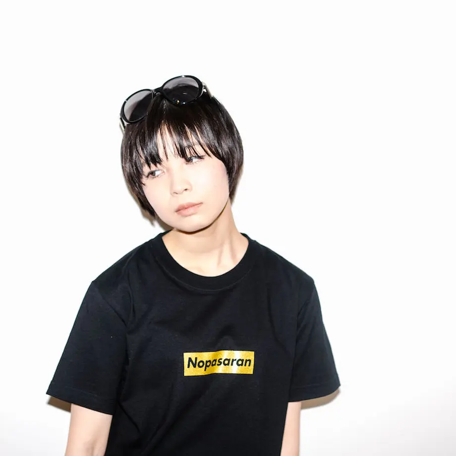 590cc369428f2dd2ad0044eb