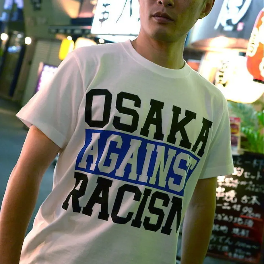 53a237ce8a5610bcf6000459