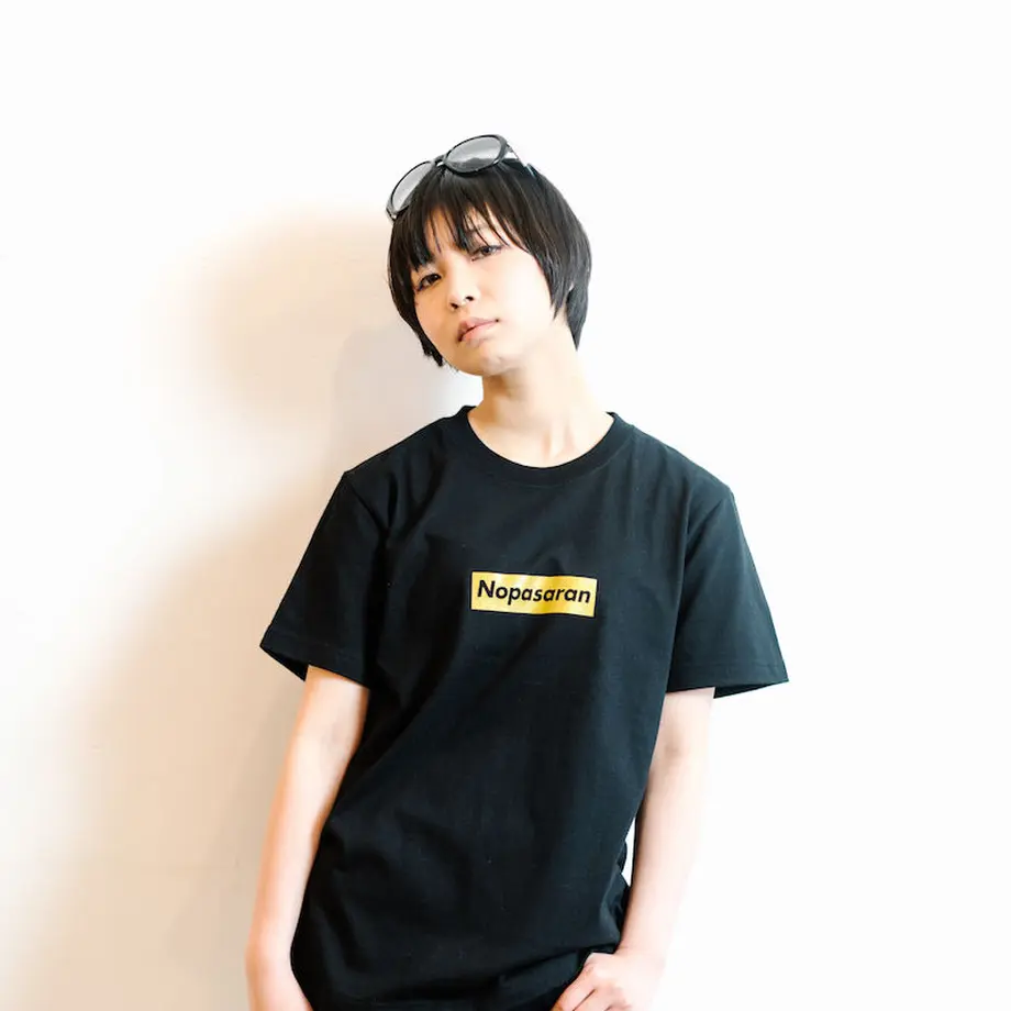 590cc369428f2dd2ad0044eb