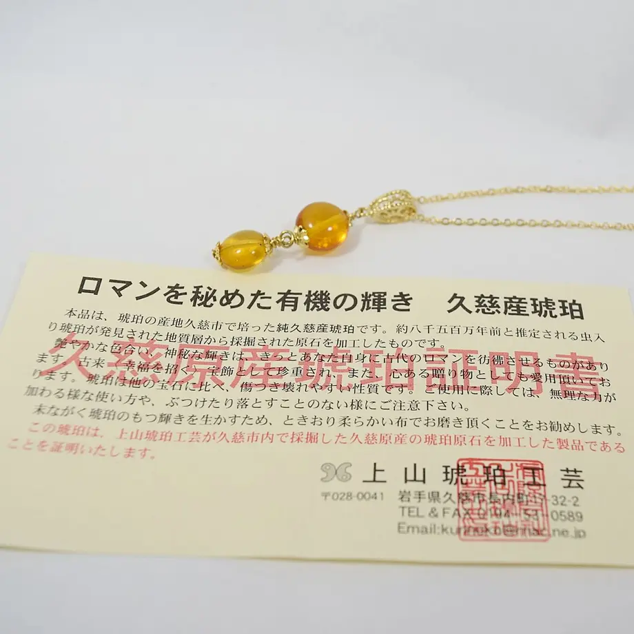 5eb110fa72b9115f07571c84