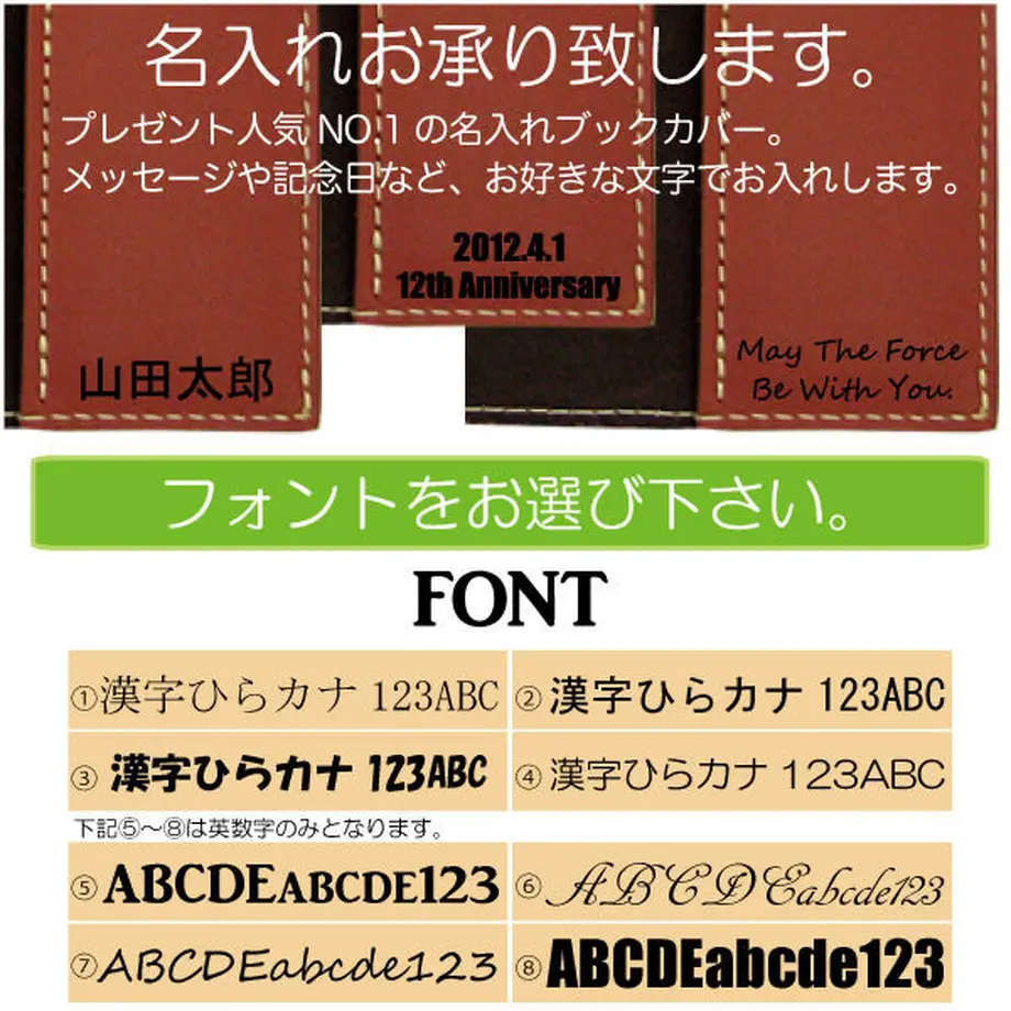 534249538a56100a3e000228