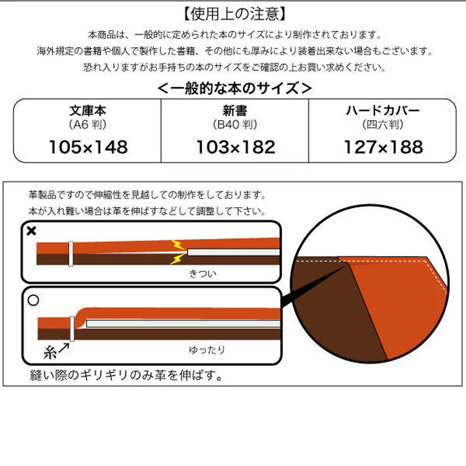 534249538a56100a3e000228