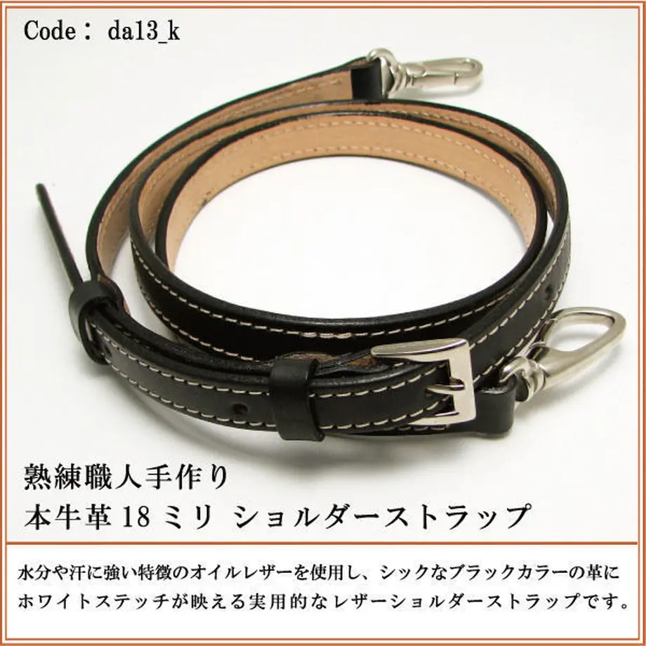 5350d6413e7a4af67400004f