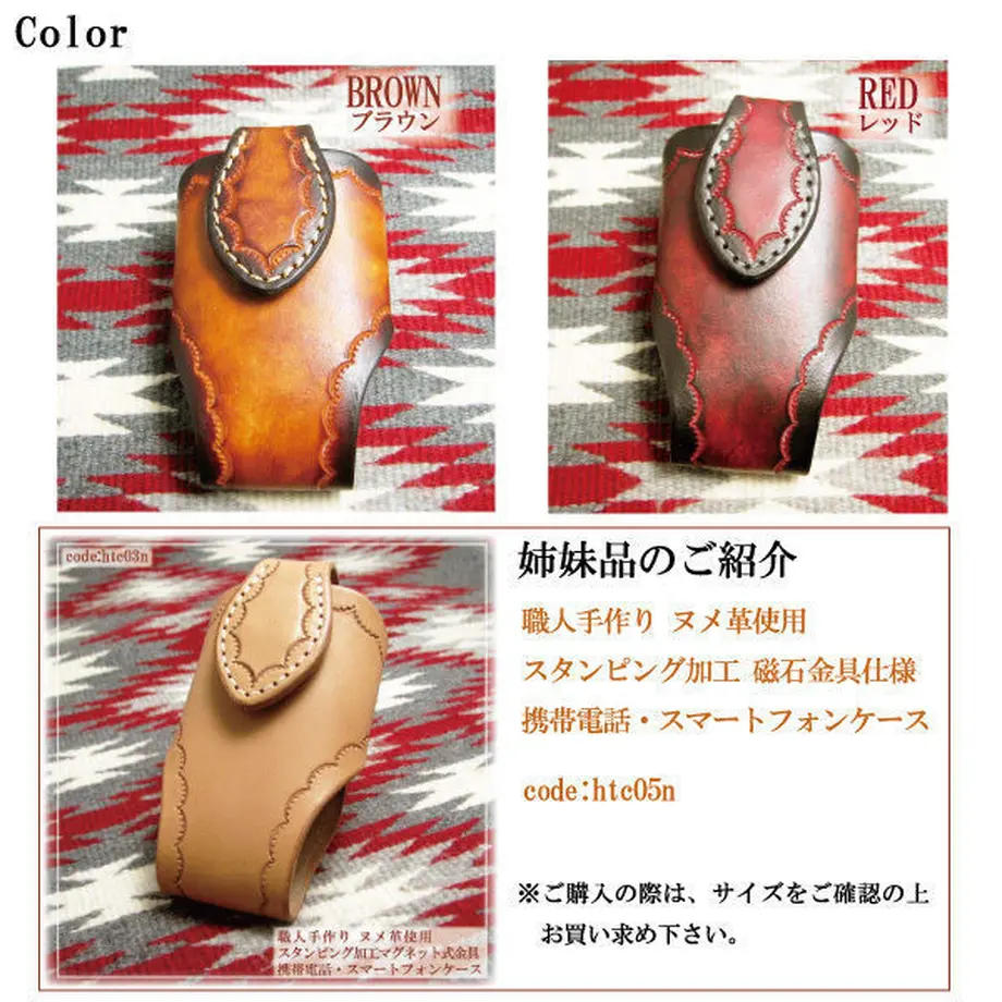 534b60e33e7a4a490a000099