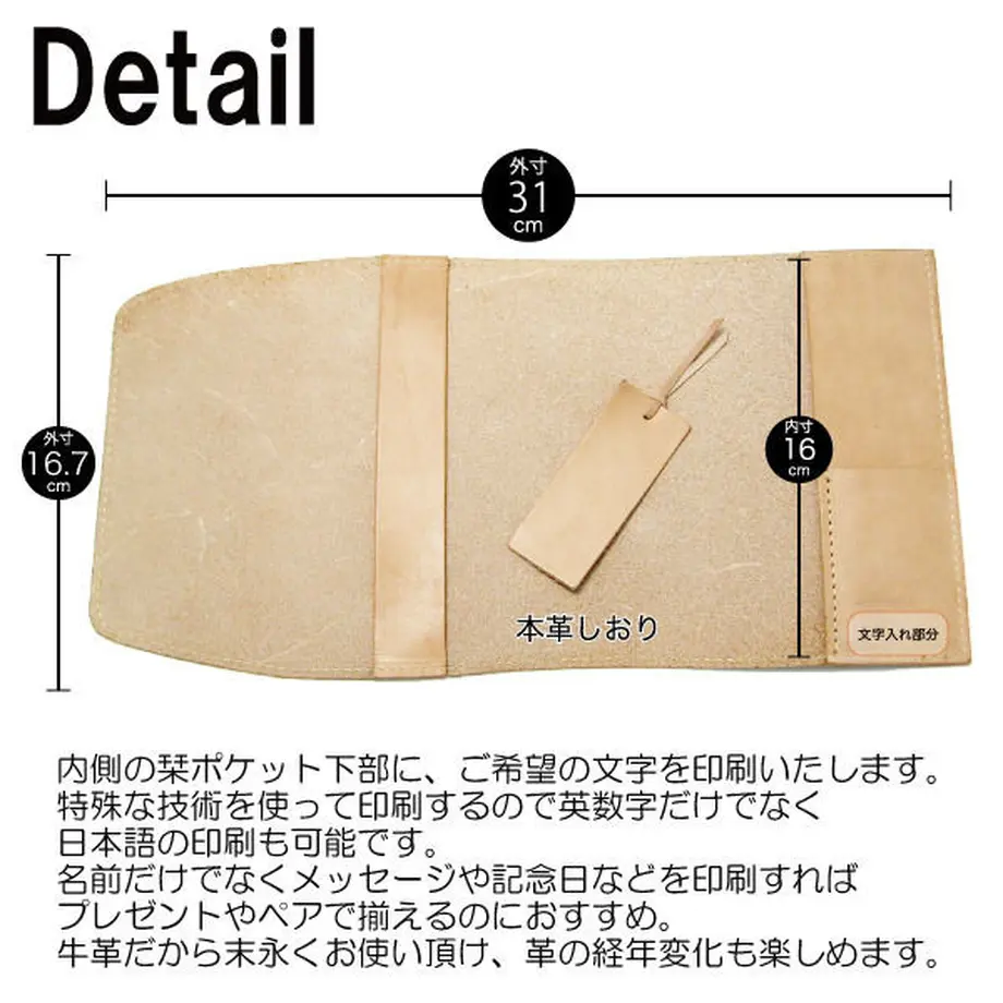 534254f6236a1edd1900013a