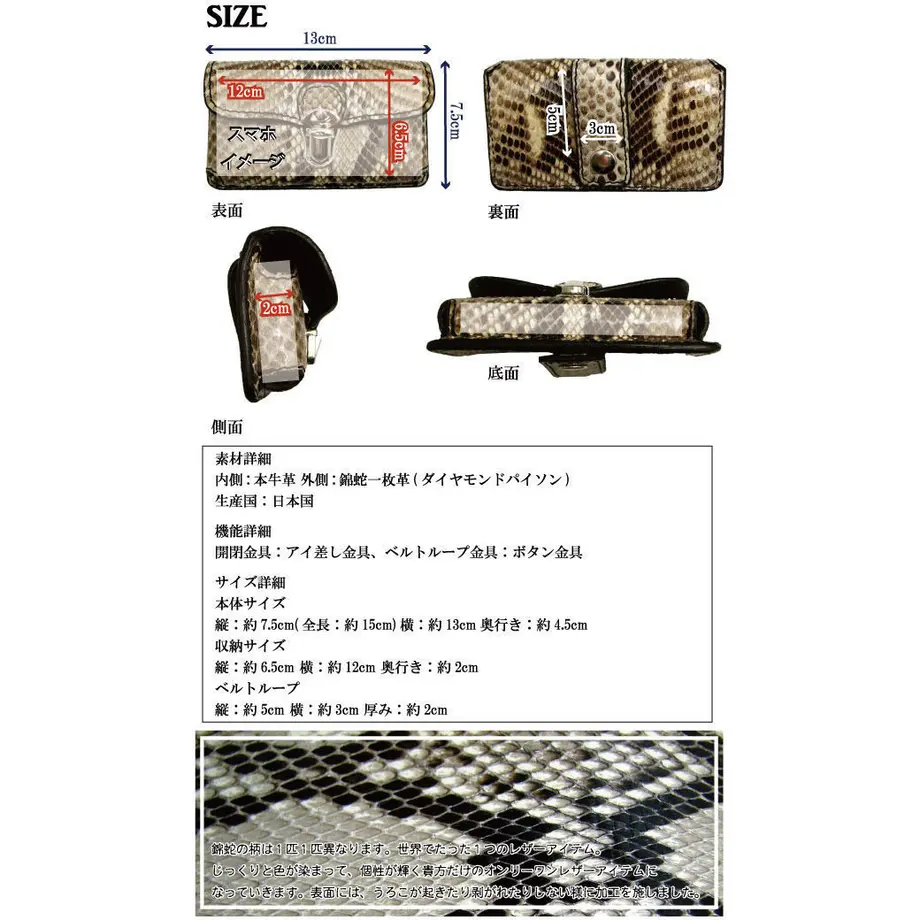 5350ae808a5610864e000034