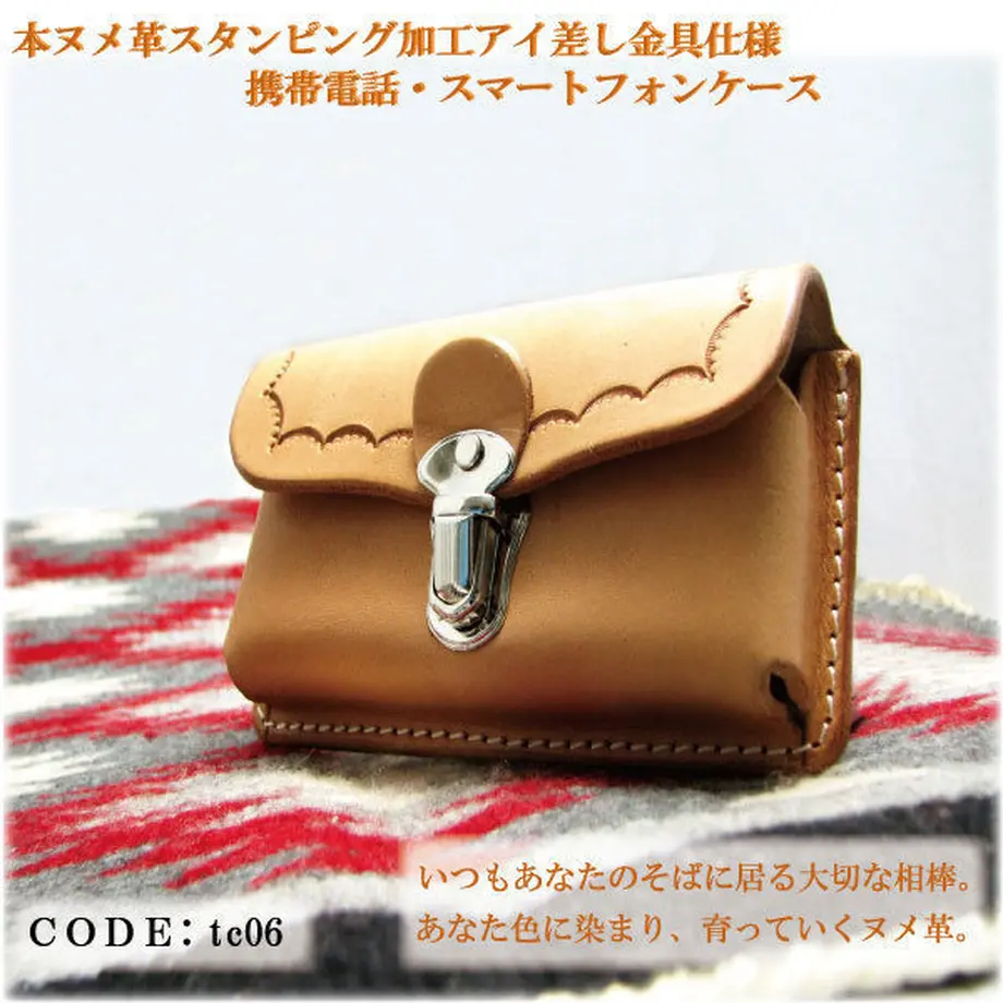 5350c65b236a1e7d0b000017