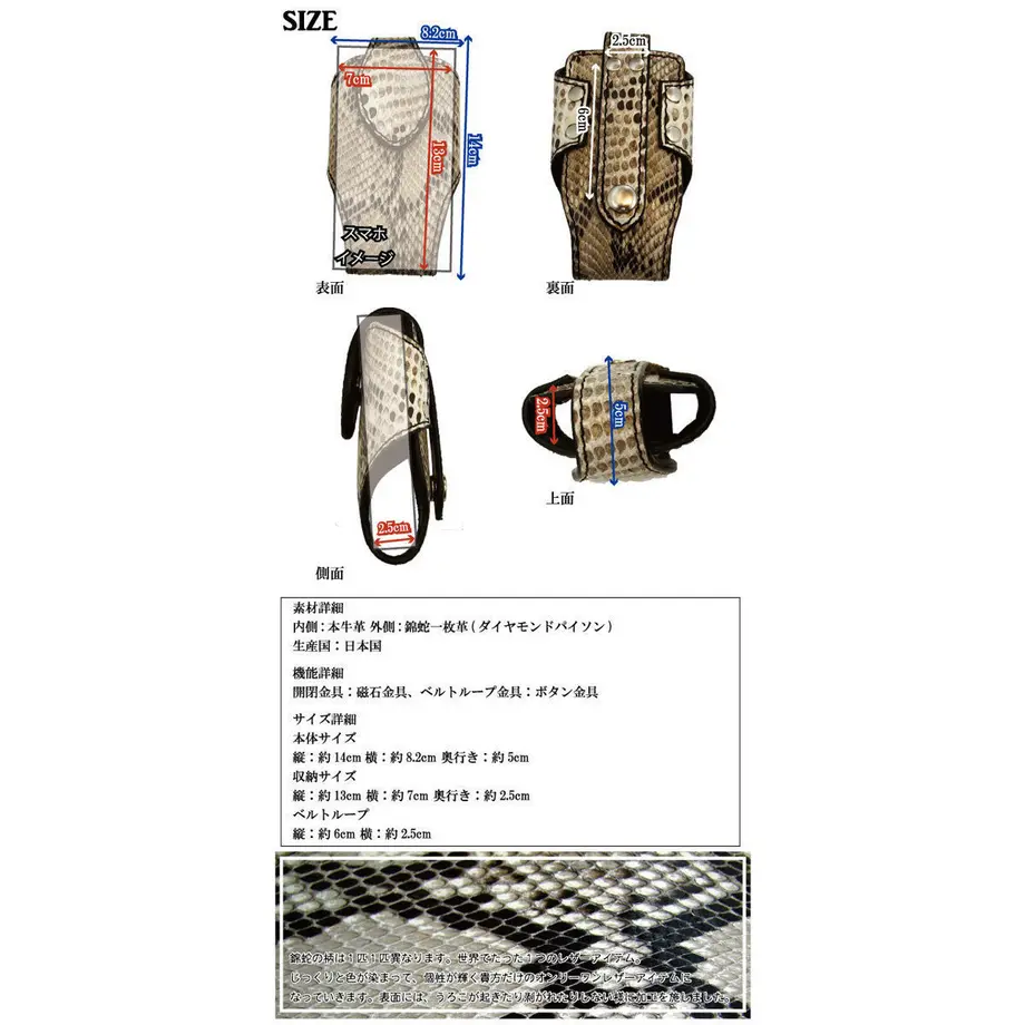 5350aaf0236a1e1084000026